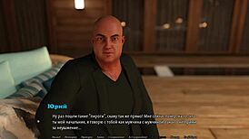 complete gameplay of perfect housewife part 4 unfolds