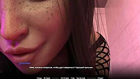 what’s hidden in wvm part 14 group action?