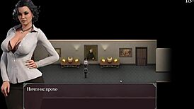 Complete Gameplay - Lust Epidemic Part 7