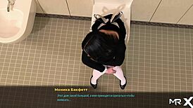 i'm exploring fashionbusiness - peeing fetish episode 1 44