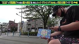 part1 asian babe with natural tits squirts in dense sex after borrowing battery