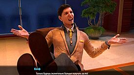 Showing tits at work in anime game 😏