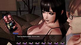 Complete gameplay pale carnations part 31