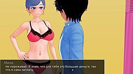 Ever tried tutoring a milf with a monster cock?