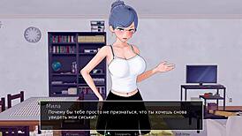 Ever tried tutoring a milf with a monster cock?