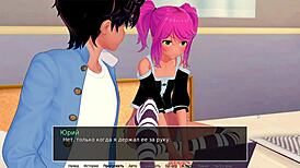 Complete Gameplay - HS Tutor Part 12