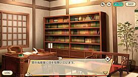 あやかしランブル！ エヴァ