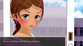 Complete Gameplay - HS Tutor Part 12