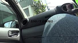 Full version of steamy Japanese action awaits