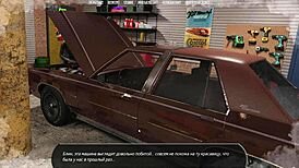 in halfway house part 17, she gets naked on the street.