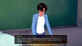 Complete Gameplay - HS Tutor Part 12