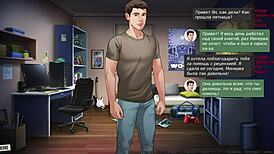 complete gameplay - our red string part 16