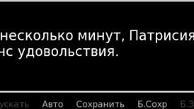 เล่นจบทั้งหมด - hs tutor ตอนที่ 4