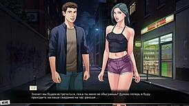 complete gameplay - our red string part 16