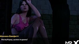 Fashionbusiness got on all fours e2 31