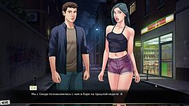 complete gameplay - our red string part 16