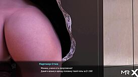 Fashionbusiness - Wants To Rent Ass E1 75