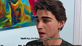 play freshwomen now?