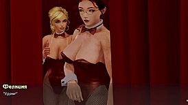 have you completed the pale carnations gameplay yet?