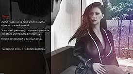 play freshwomen now?