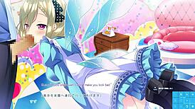 Pure Song Garden Route5 Scene3 With Subtitle