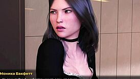 Fashionbusiness - Wants To Rent Ass E1 75