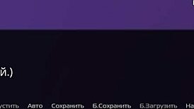 Echoes Of Lust Gameplay Episode 2 Part 34