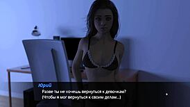 Echoes Of Lust Gameplay Episode 2 Part 34