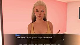 Echoes Of Lust Gameplay Episode 2 Part 34