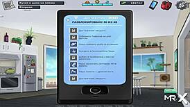 Summertimesaga - Maid Wants To Clean Free E4 11