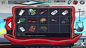 Summertimesaga - Maid Wants To Clean Free E4 11