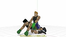 little mac's gay bareback game is on, wanna play? 😜