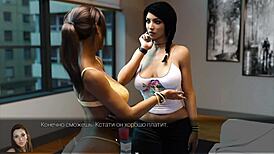 anna exciting affection gameplay, big ass hentai massage fingering and masturbation