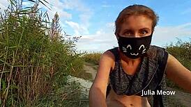 Juli Smith Meow UNDRESSES boldly IN THE FIELD for all to see