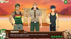 Exciting Game Friends Camp Episode Seventeen with Scout Badges and Russian Voice Acting!
