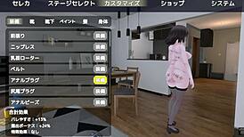 serika-san secretly exposes under naked coat in public 😏