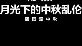 Kuukautisfestivaalin aasialaiset jalostajat intohimoisessa panossa