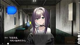 dead end city blues massage scene one unfolds in this anime hentai game