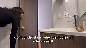 United Family Faces Intimacy Challenges at Home