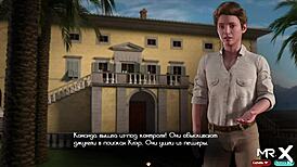 Bossy Woman Delivers Orgasm With Foot In Treasure Of Nadia Episode 2 43