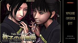 what does kamira's twin succubus have? 😏