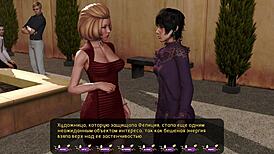 Complete gameplay in pale carnations part 41