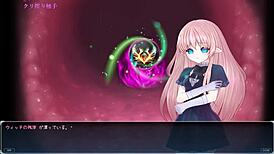 Tentacle Prison Hentai 2