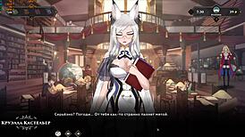 Complete Gameplay - Wanderer Broken Bed Part 7