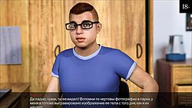 Gameplay Completo - Timestamps Amor Incondicional Parte 7