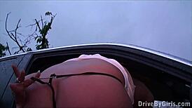 Girl Exposes Butt for Public Gangbang