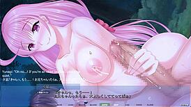 Akumeru Family Yunagi Route Part 7 Intercourse