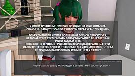 preskúmavam deviantné anomálie v tomto gameplayi časť 39