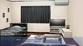 Akumeru Family Yunagi Route Part 7 Intercourse