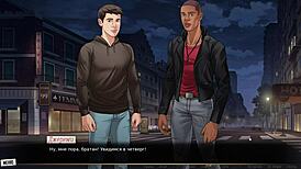 i play our red string part 9